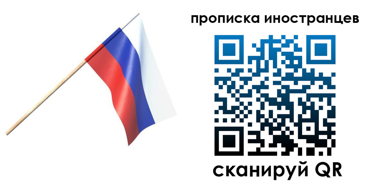 форма 3 в Аркадаке